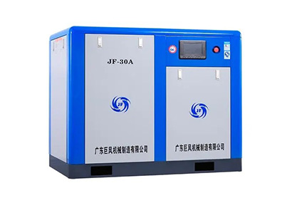 廣東巨風螺桿空壓機售后服務電話_0551-65422066！